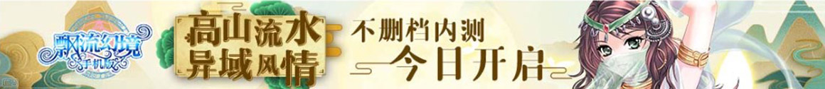 白城市新闻网